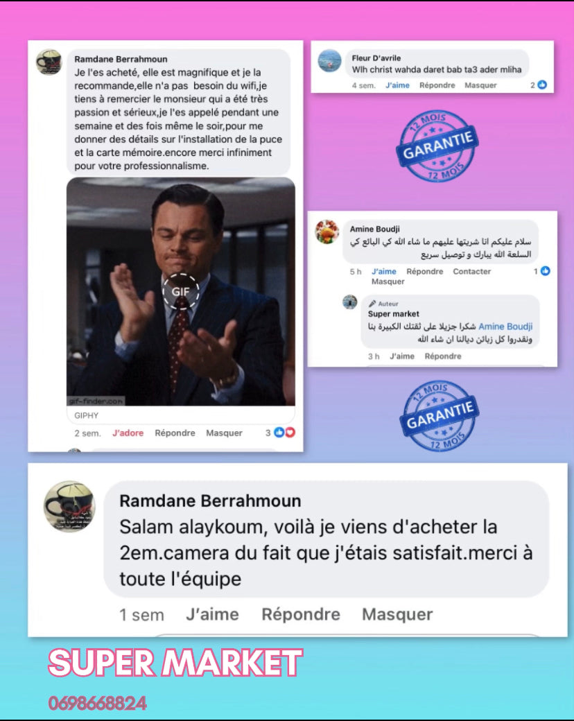 كاميتين 👀 في لومبا واحدة يعني تغنيك عن 08 كاميرات